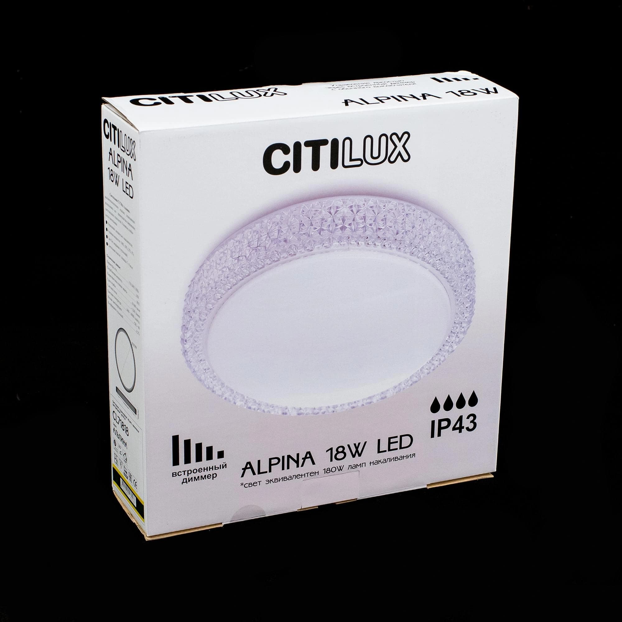 Citilux CL71818 Альпина LED Светильник Наст-Потол — миниатюра 6