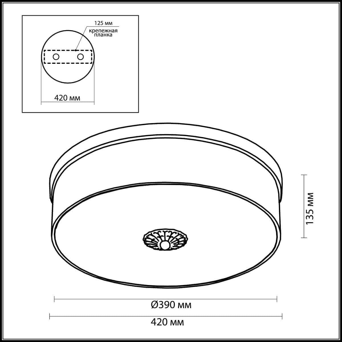 Odeon Light 2782/4C ODL15 227 бронзовый/стекло Люстра потолочная E27 4*60W 220V ASTER — миниатюра 3