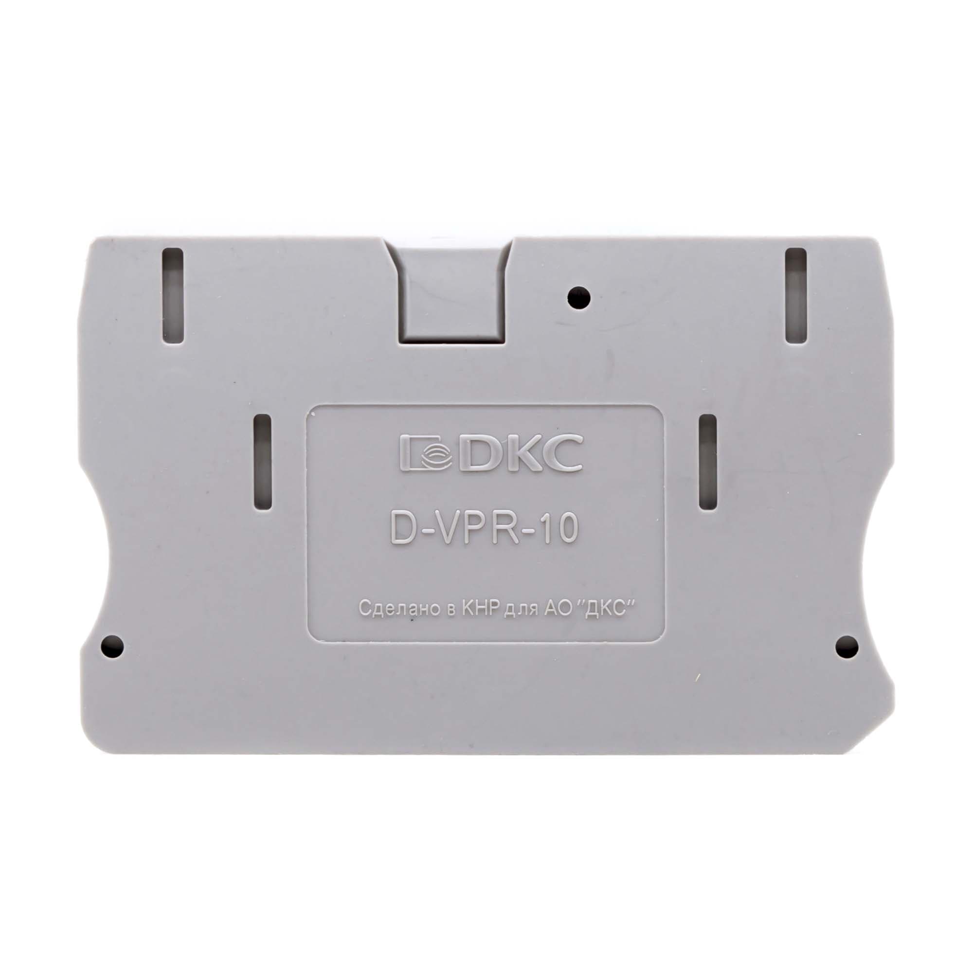 DKC Nuputuk Изолятор торцевой для клеммы VPR-10