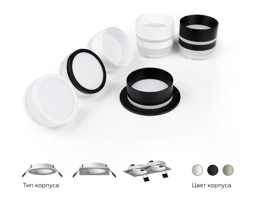 Ambrella Корпус светильника встраиваемый для насадок D60mm C6526 SBK черный песок 160*80*H25mm MR16 GU5.3 — миниатюра 6