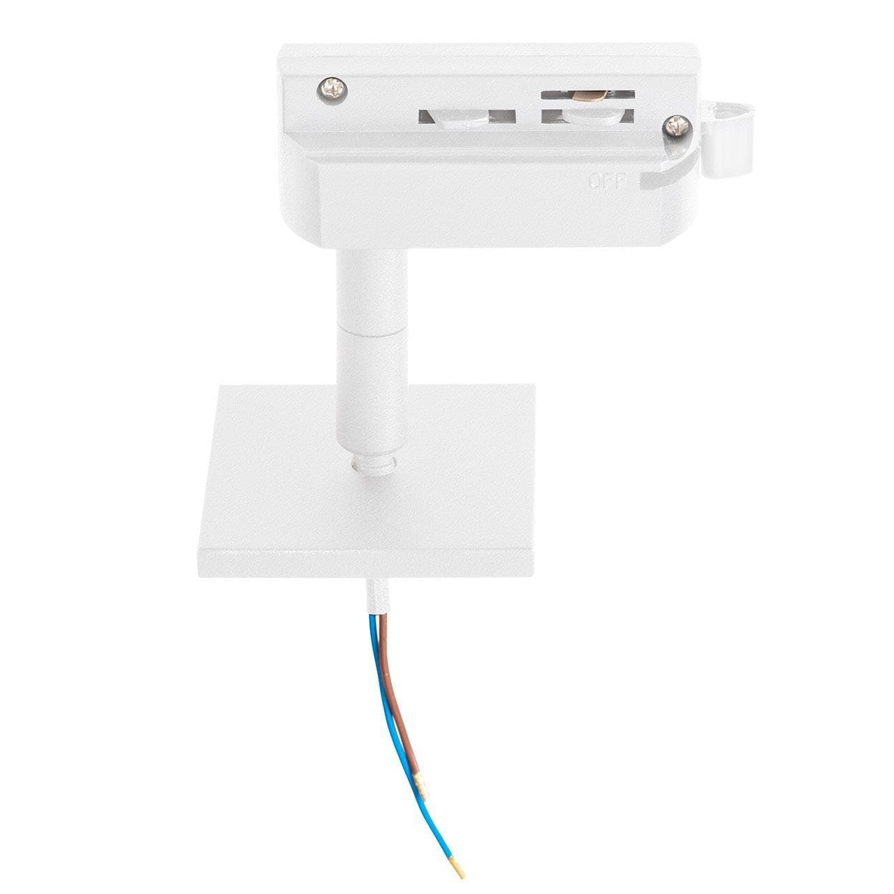 Lightstar Трековое крепление с 1-фазным адаптером к 2163XX Asta Lightstar 592256