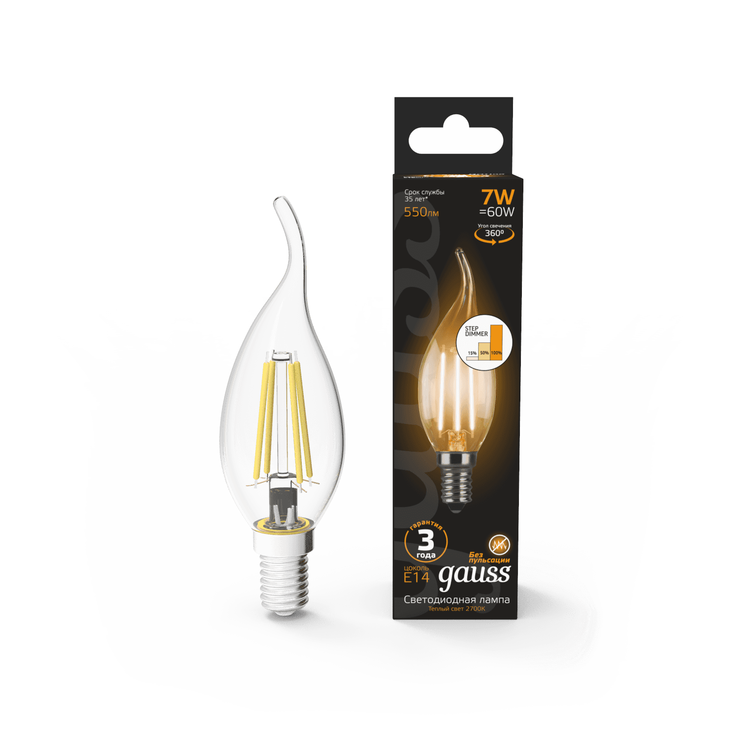 Gauss Лампа Filament Свеча на ветру 7W 550lm 2700К Е14 шаг. диммирование LED 104801107-S — миниатюра 6