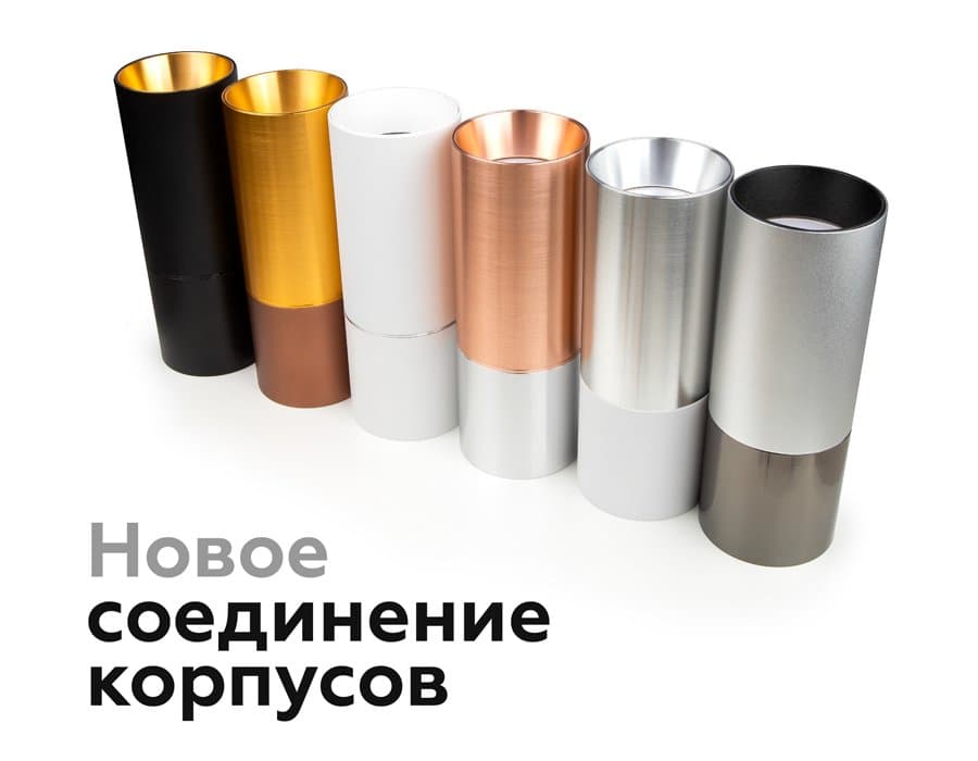Ambrella Коннектор декоративный для соединения корпуса светильника D70+D70mm A2072 PYG золото желтое полированное D70*H9mm Out1.5mm — миниатюра 6