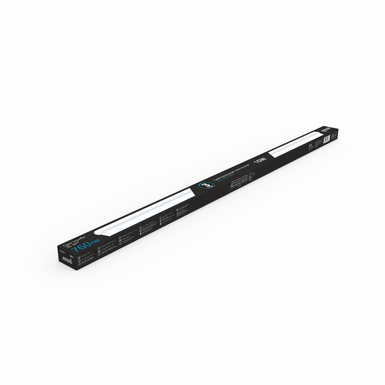 Gauss Светильник TL линейный 10W 760lm 6500K IP20 561х22х37 (к.п. 1м, Коннект2шт, креп 1шт) LED 5 130511310 — миниатюра 3