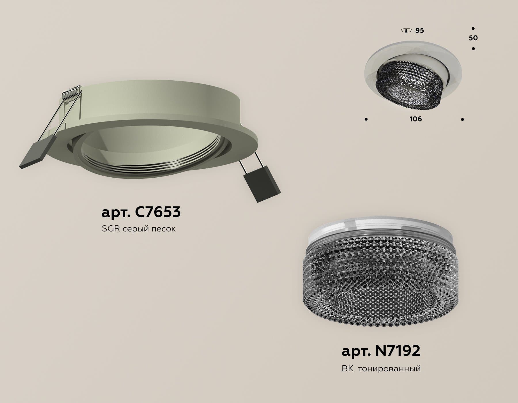 Ambrella Комплект встраиваемого поворотного светильника XC7653061 SGR/BK серый песок/тонированный MR16 GU5.3 (C7653, N7192) — миниатюра 2