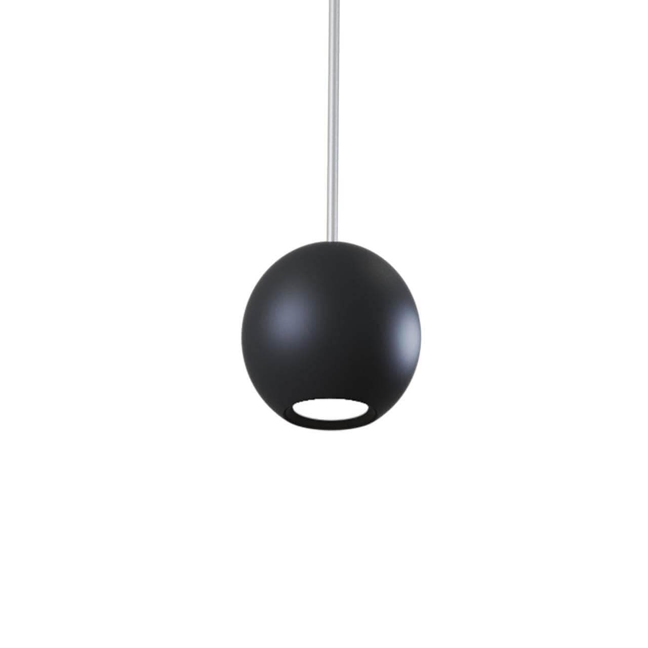 Maytoni Pendant Подвесной светильник Черный P067PL-L5B3K — миниатюра 9