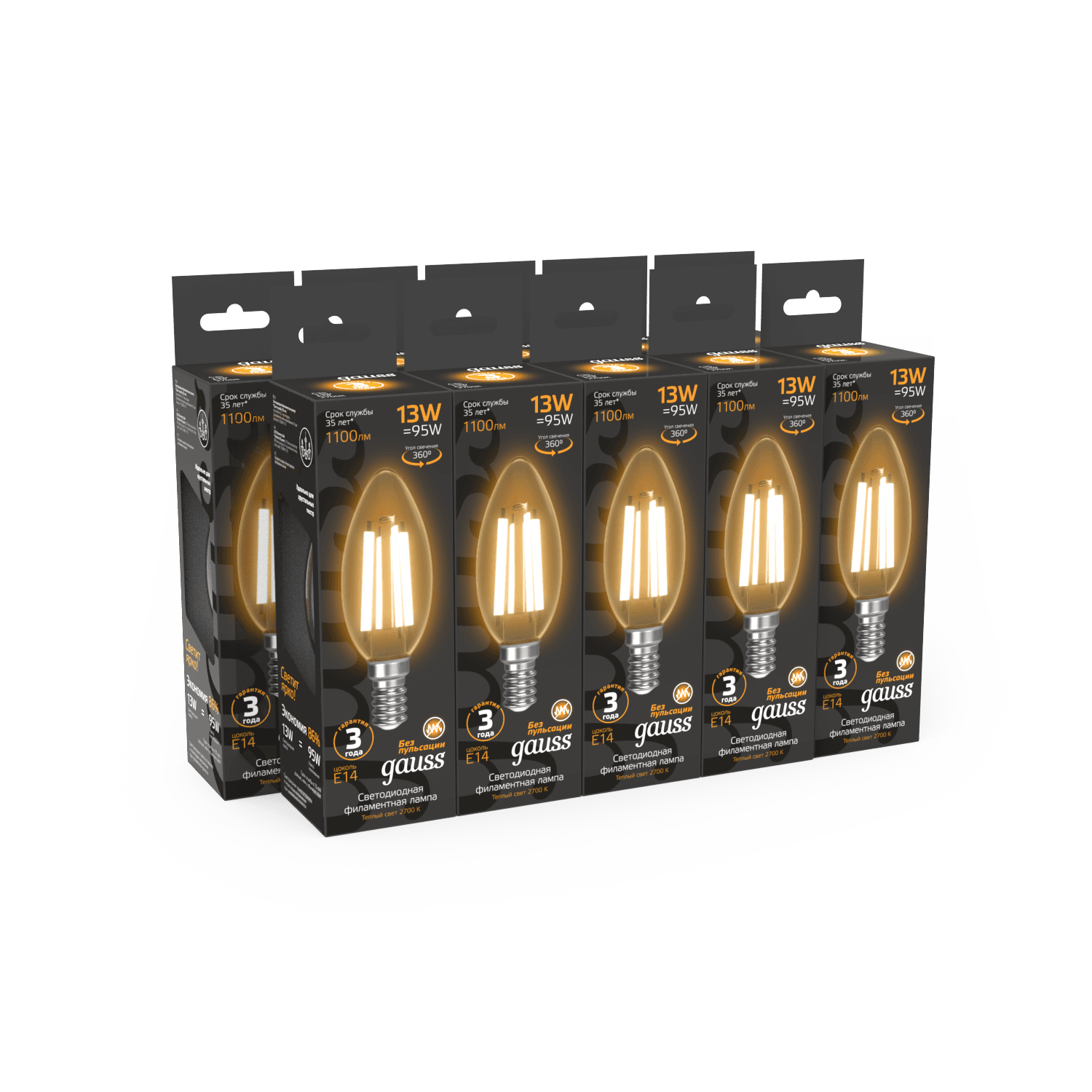 Gauss Лампа Filament Свеча 13W 1100lm 2700К Е14 LED 1/10/50 103801113 — миниатюра 7