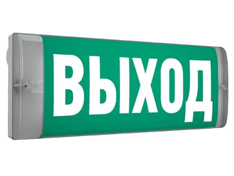 СТ URAN 6523-4 LED светильник