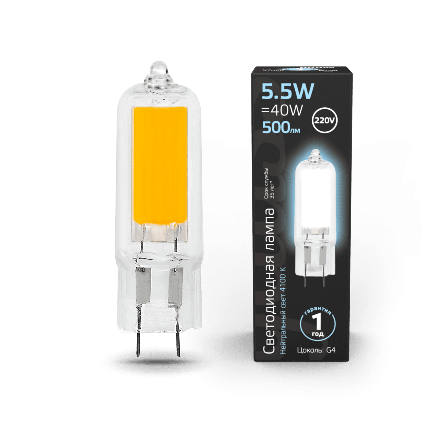 Gauss Лампа G4 AC220-240V 5.5W 500lm 4100K стекло LED 107807205 — миниатюра 7
