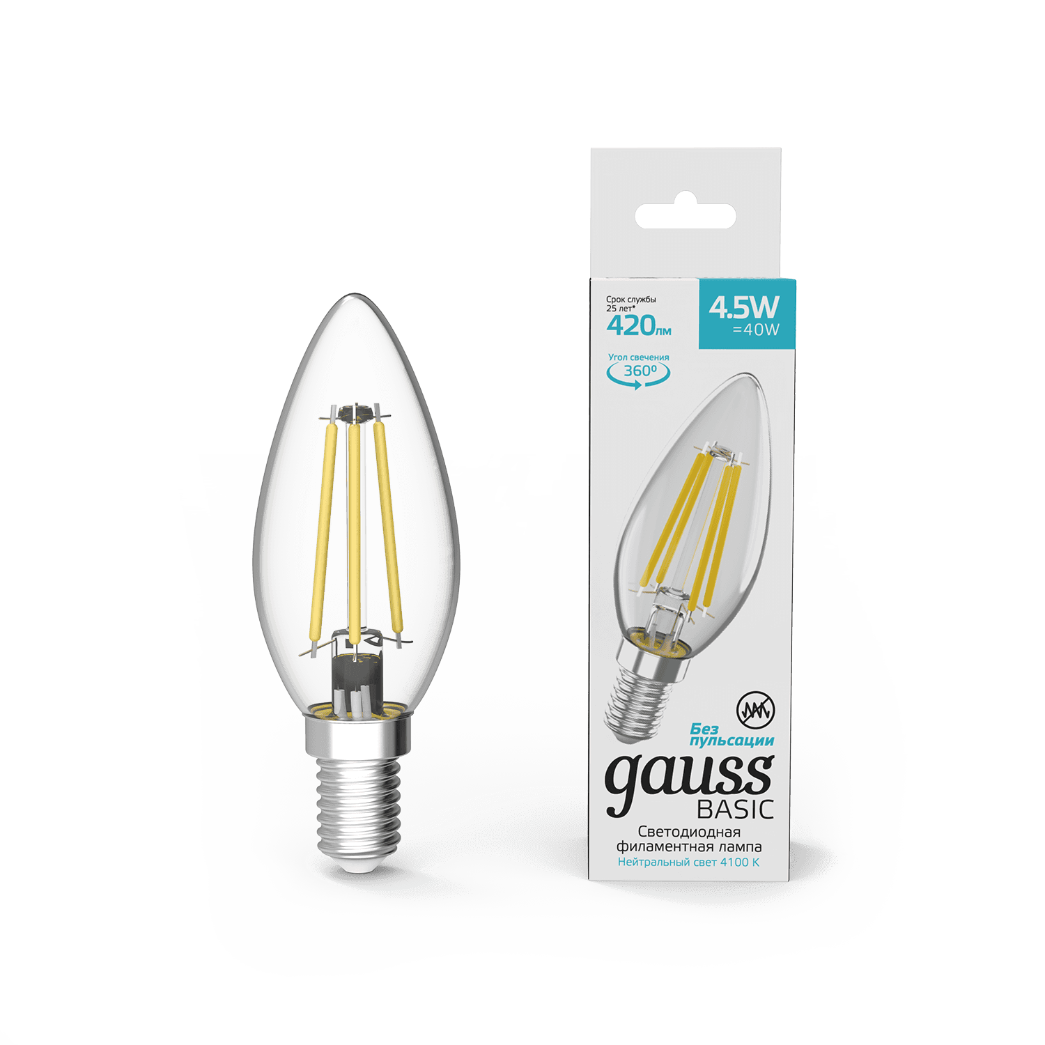 Gauss Лампа Basic Filament Свеча 4,5W 420lm 4100К Е14 LED 1031215 — миниатюра 9