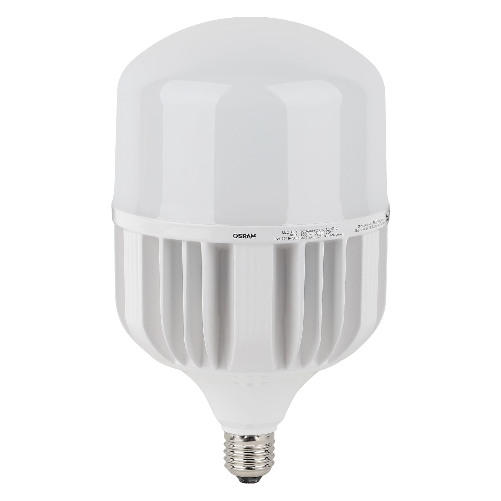 Osram LED HW 80W/865 230V E27/E40 8X1 4058075576957 — миниатюра 2