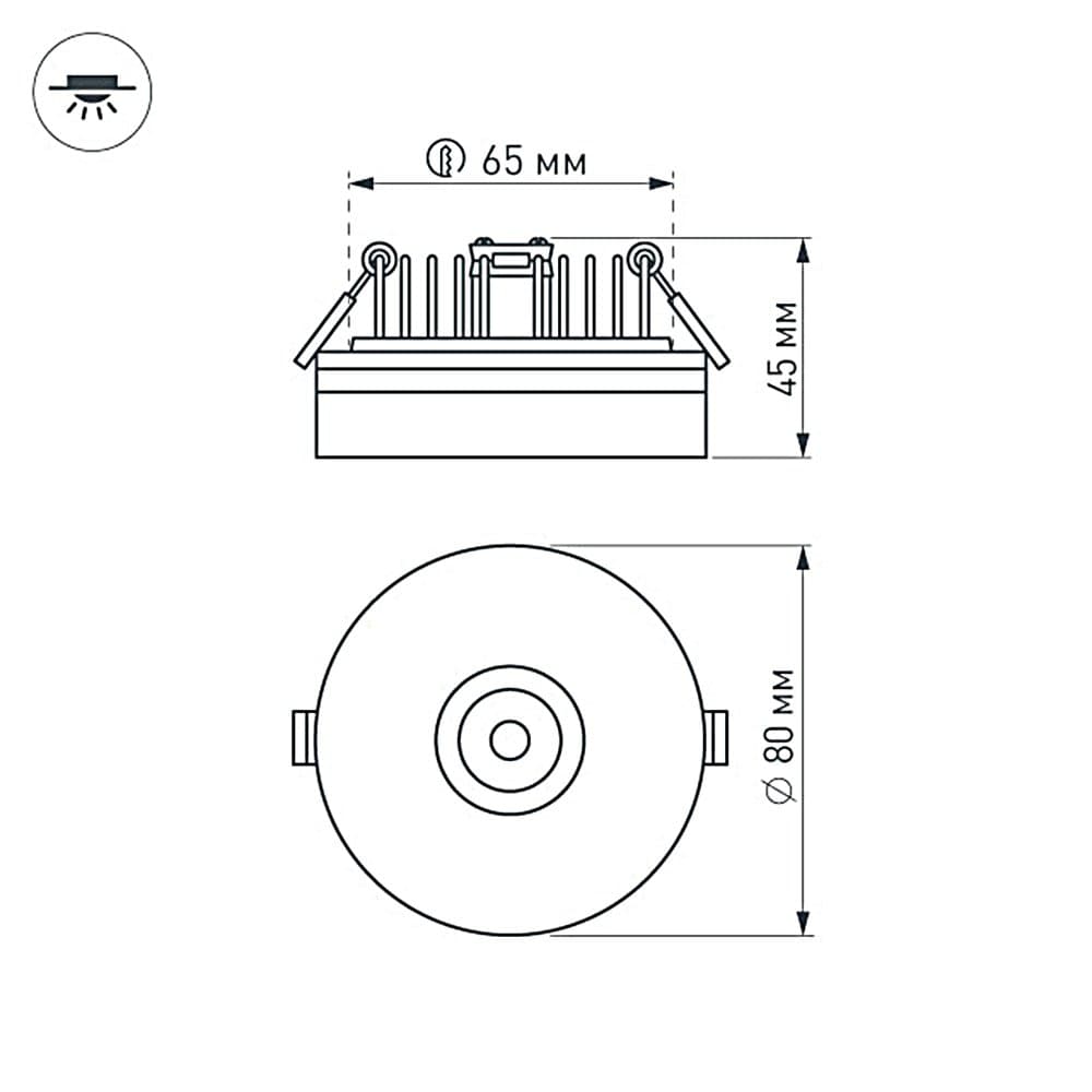 Arlight Светильник LTD-80R-Opal-Roll 2x3W Warm White (IP40 Пластик, 3 года) 020812 — миниатюра 6