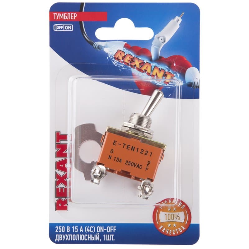 Тумблер 250V 15А (4c) ON-OFF двухполюсный (KN-201) (в упак. 1шт.) Rexant 06-0326-B