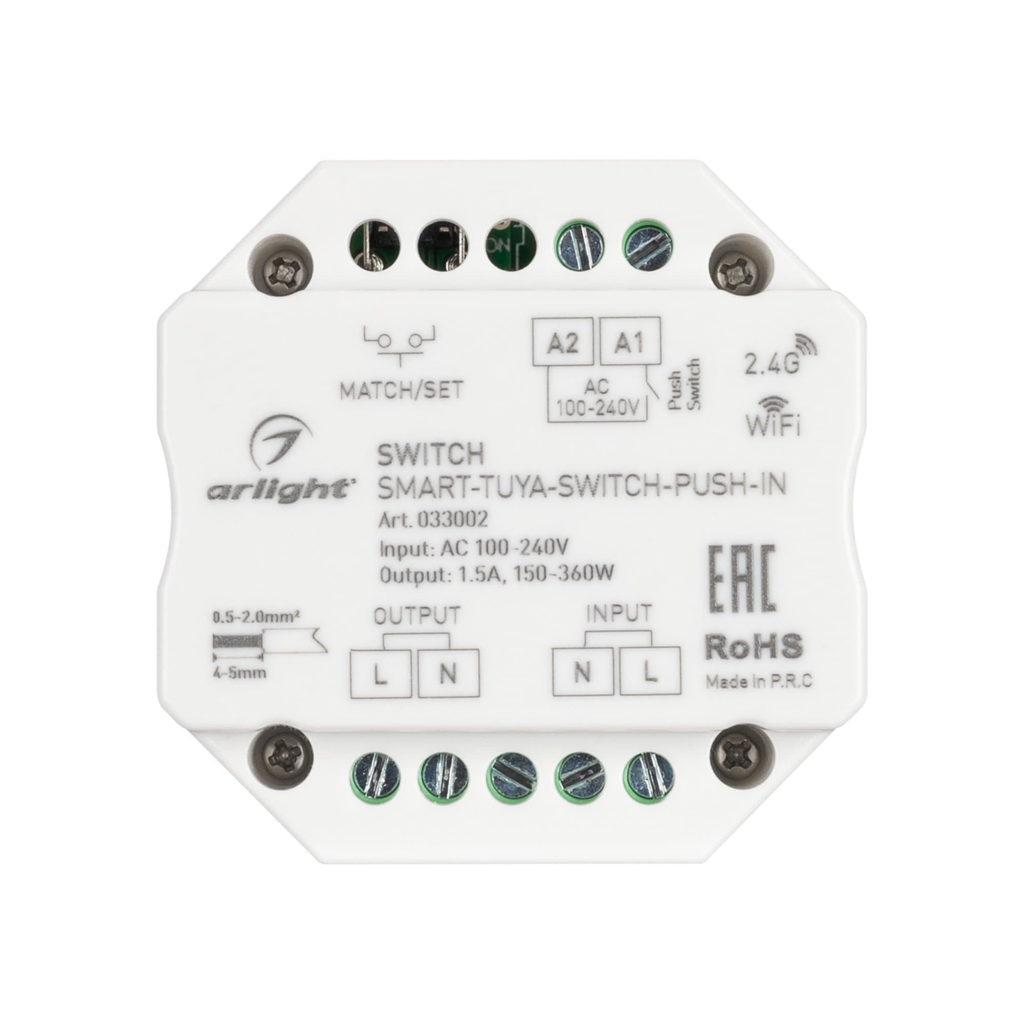 Arlight Контроллер-выключатель SMART-TUYA-SWITCH-PUSH-IN (230V, 1.5A, WiFi, 2.4G) (IP20 Пластик, 5 лет) 033002 — миниатюра 2