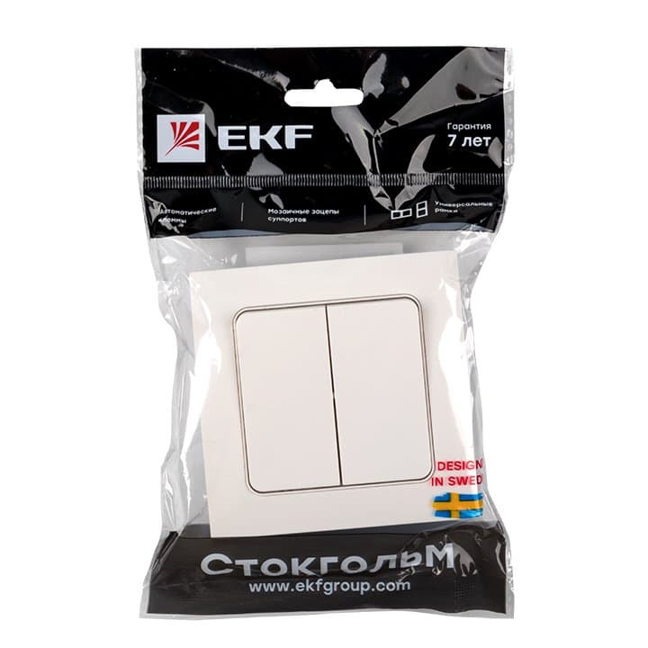 EKF PROxima Стокгольм Белый Выключатель 2-кл, 10А — миниатюра 7