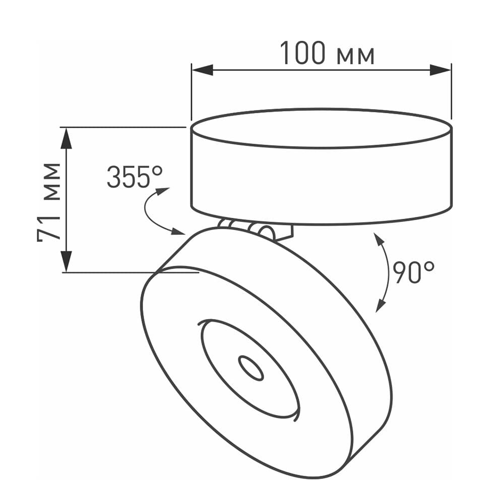 Arlight Светильник SP-MONA-SURFACE-R100-12W Day4000 (WH, 24 deg) (IP40 Металл, 3 года) 025439 — миниатюра 3