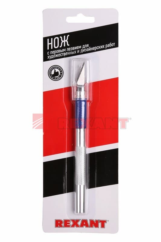 Нож с перовым лезвием (скальпель) Rexant 12-4909 — миниатюра 2