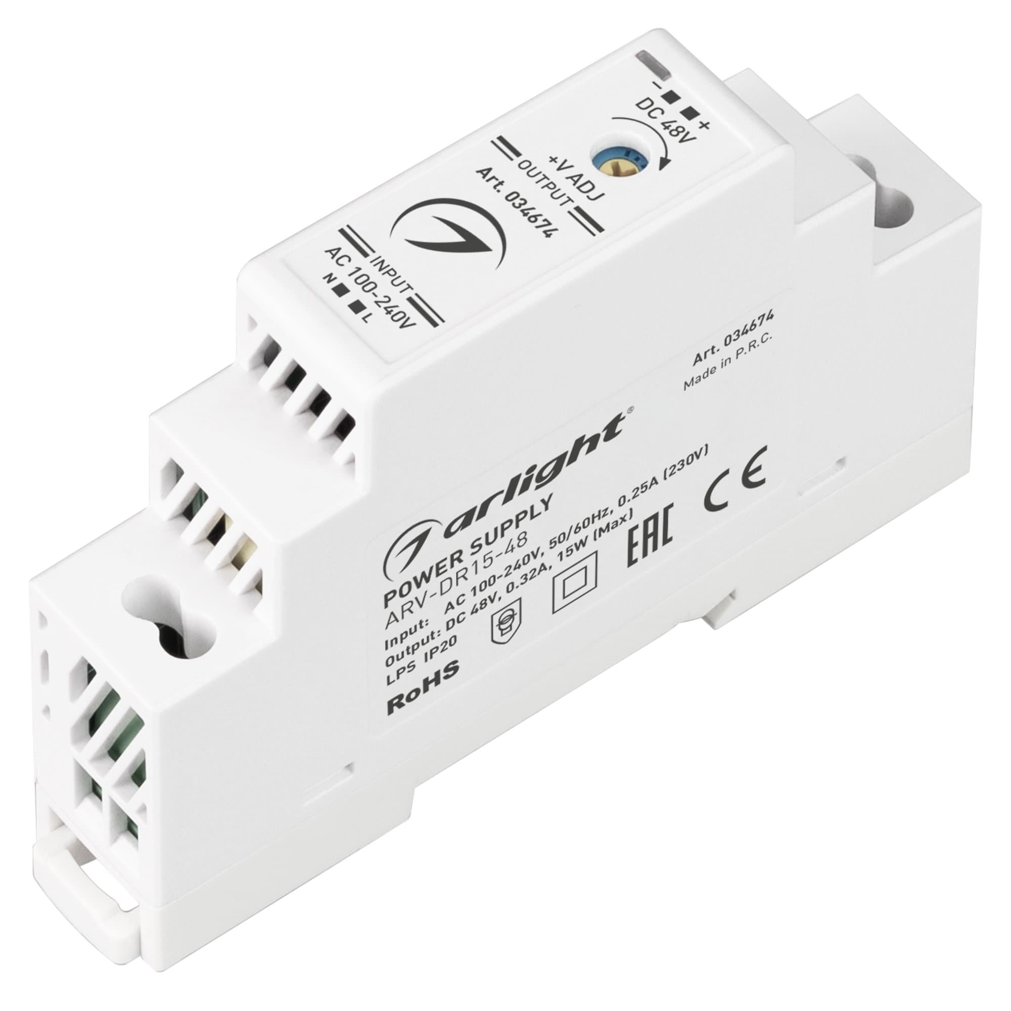 Arlight Блок питания ARV-DR15-48 (48V, 0.32A, 15W) (IP20 DIN-рейка) 034674