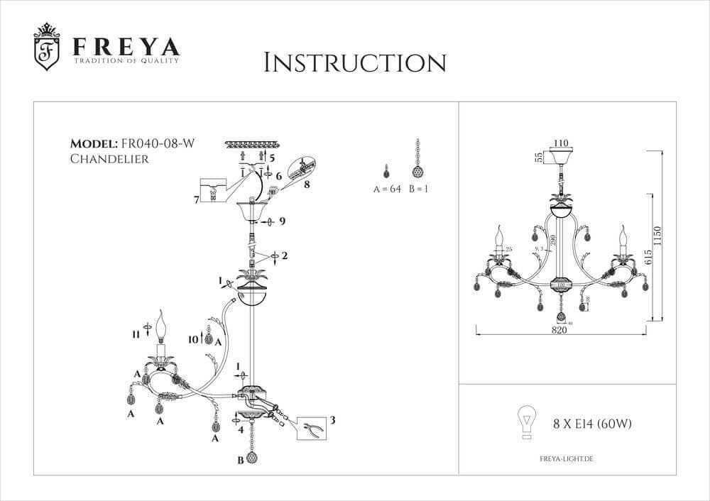 Freya Floristic Dezi Белый с Золотом Люстра E14 60W FR3040-PL-08-WG — миниатюра 5