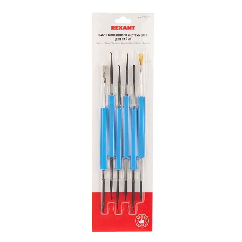 Набор для пайки (6 предметов) Rexant 12-6031 — миниатюра 1