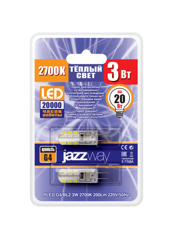 Jazzway Лампа PLED-G4/BL2 3W 2700K 200Lm 220V/50Hz .1036636 — миниатюра 2