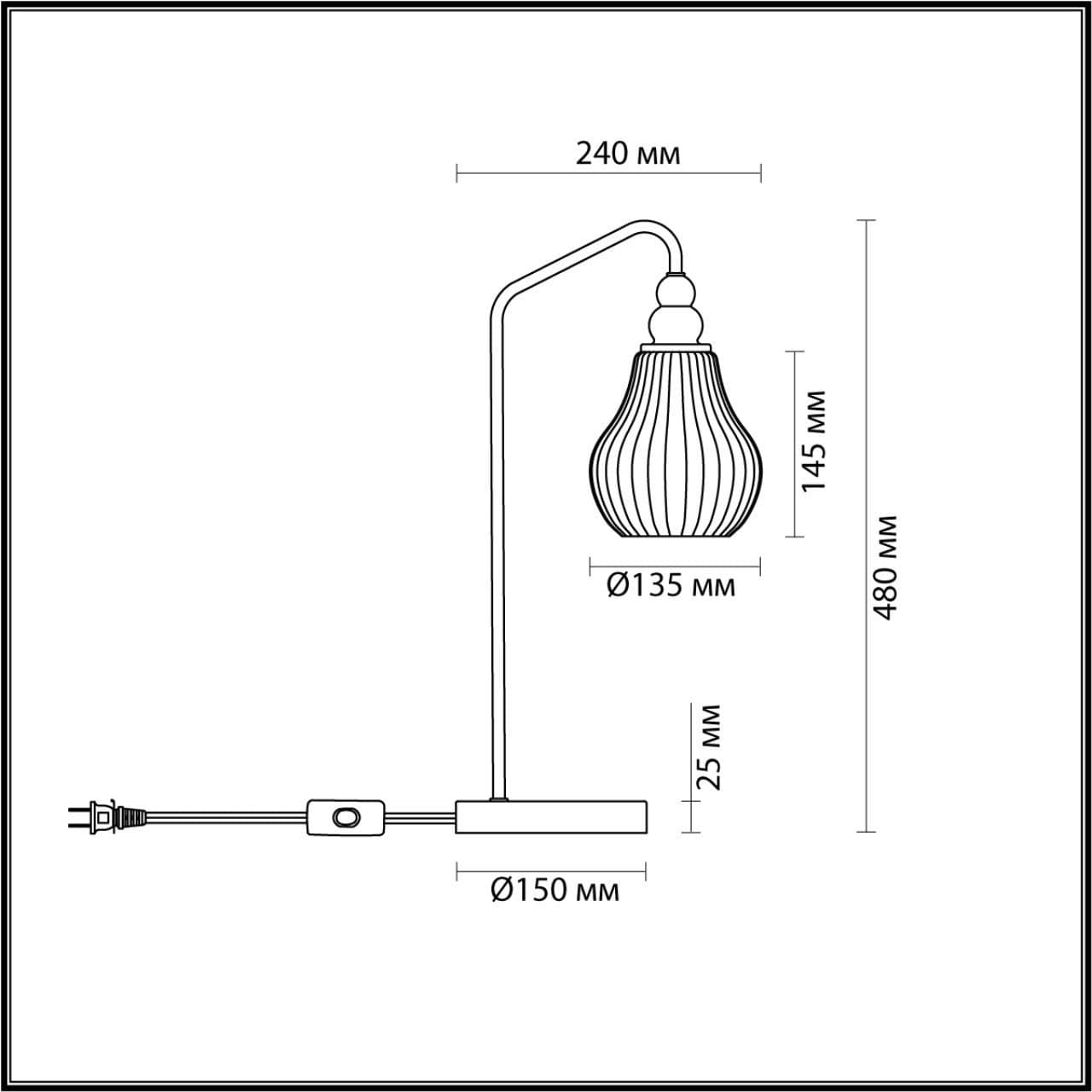 Lumion 4562/1T MODERNI LN21 латунь Настольная лампа E27 60W 220V ELEONORA — миниатюра 2