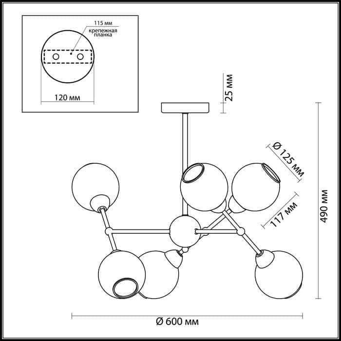 Lumion 3752/6C LN19 048 матовое золото Люстра на штанге E14 6*40W 220V EVERLY — миниатюра 3