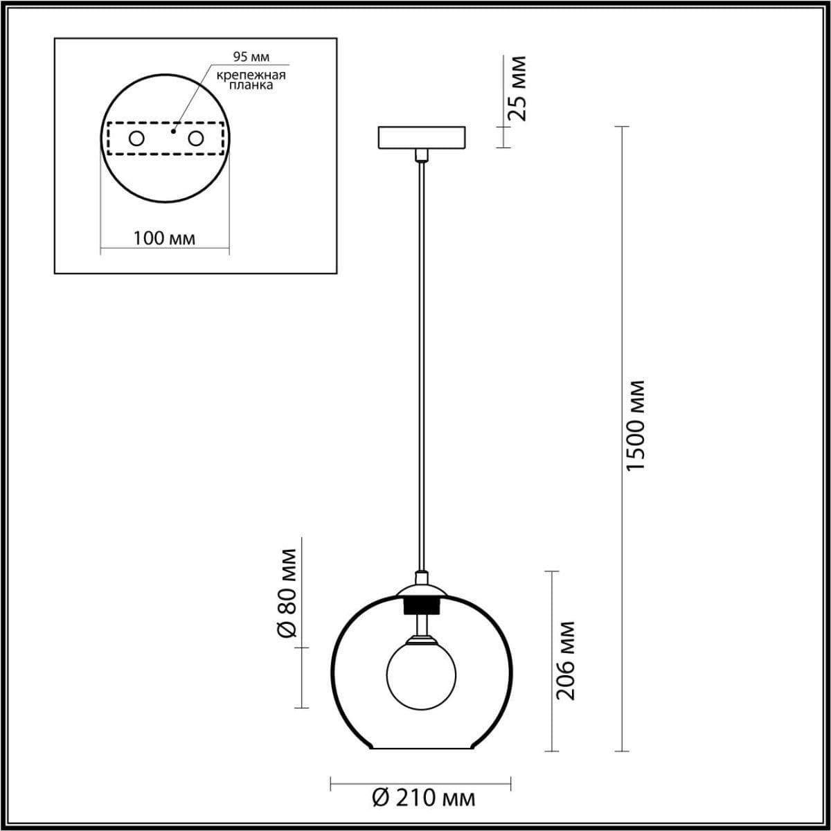 Odeon Light 4955/1 PENDANT ODL22 237 хром/ белый/прозрачный/стекло Подвес G9 1*40W LOSTAR — миниатюра 3