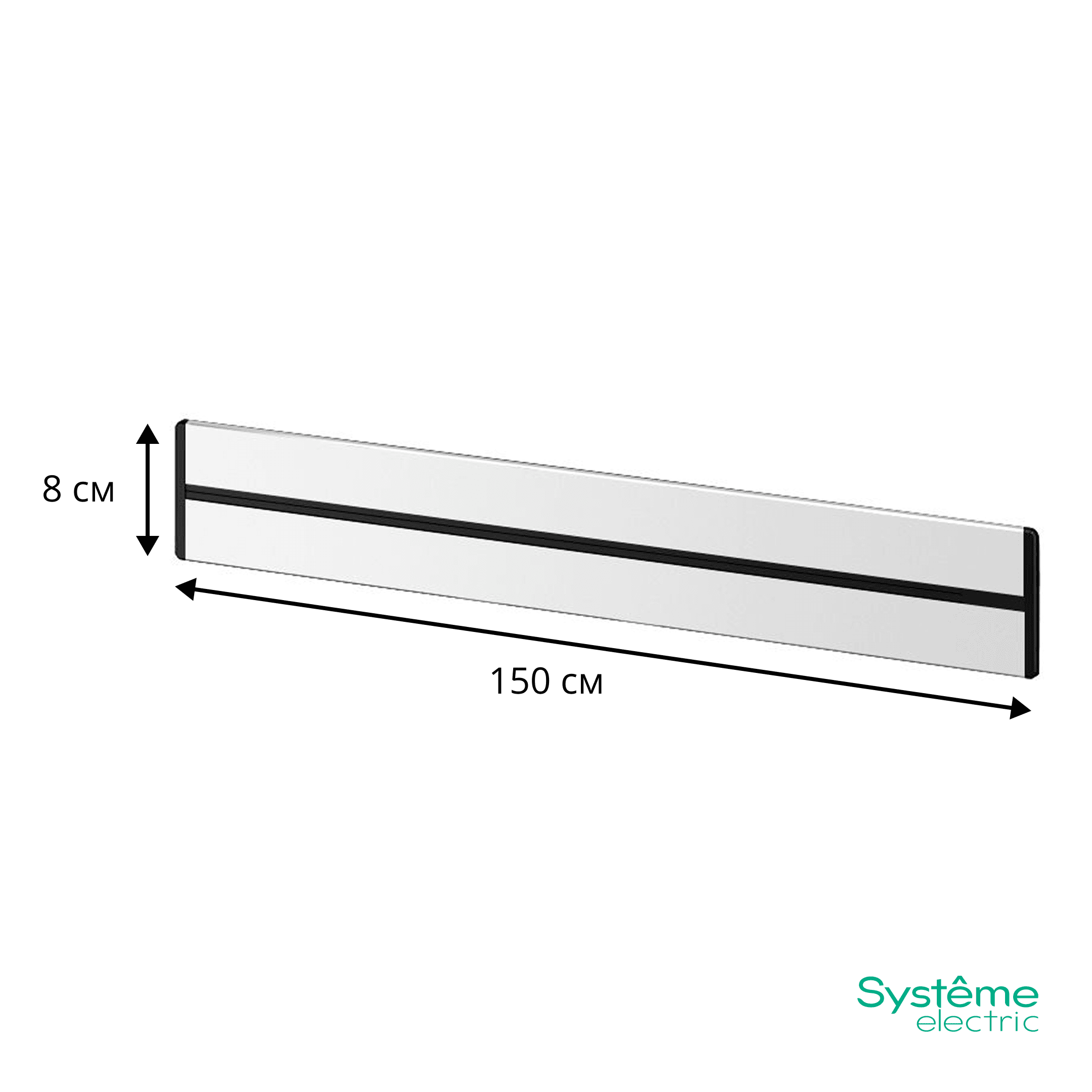 Systeme Electric MultiTrack Шина скрытой установки трековой системы 150 см Белый — миниатюра 4