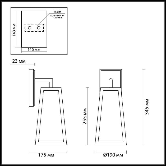 Odeon Light 4169/1W ODL19 693 черный/прозрачный Уличный настенный светильник IP43 E27 1*60W CLOD — миниатюра 3
