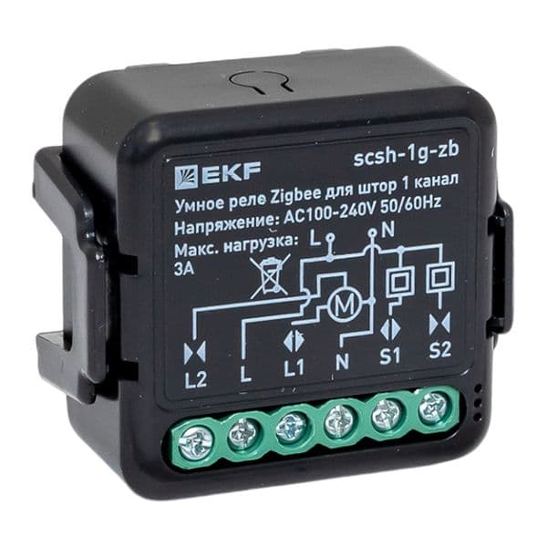 EKF Умное реле для штор в подрозетник 1-канальное Zigbee Connect Select — миниатюра 1