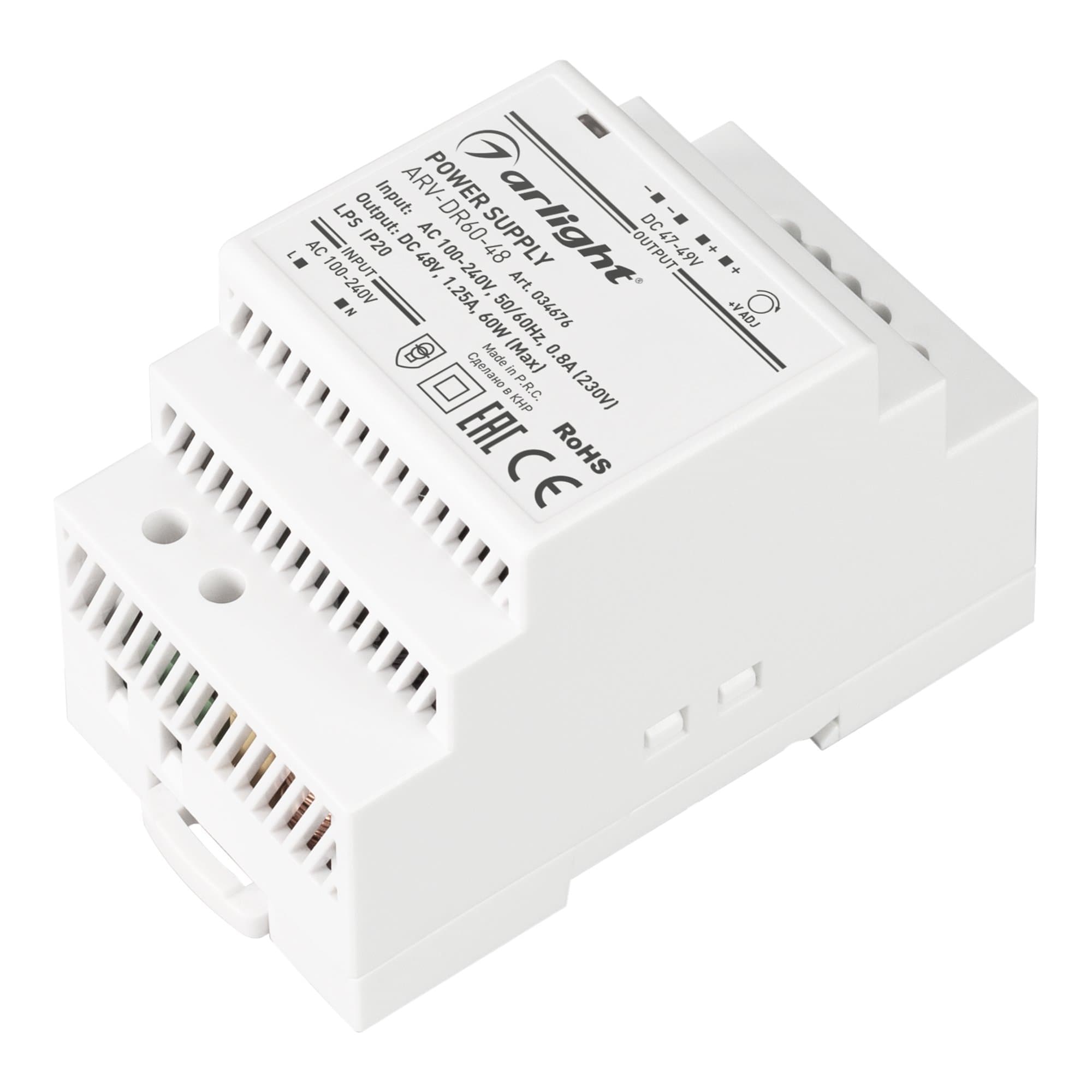 Arlight Блок питания ARV-DR60-48 (48V, 1.25A, 60W) (IP20 DIN-рейка) 034676