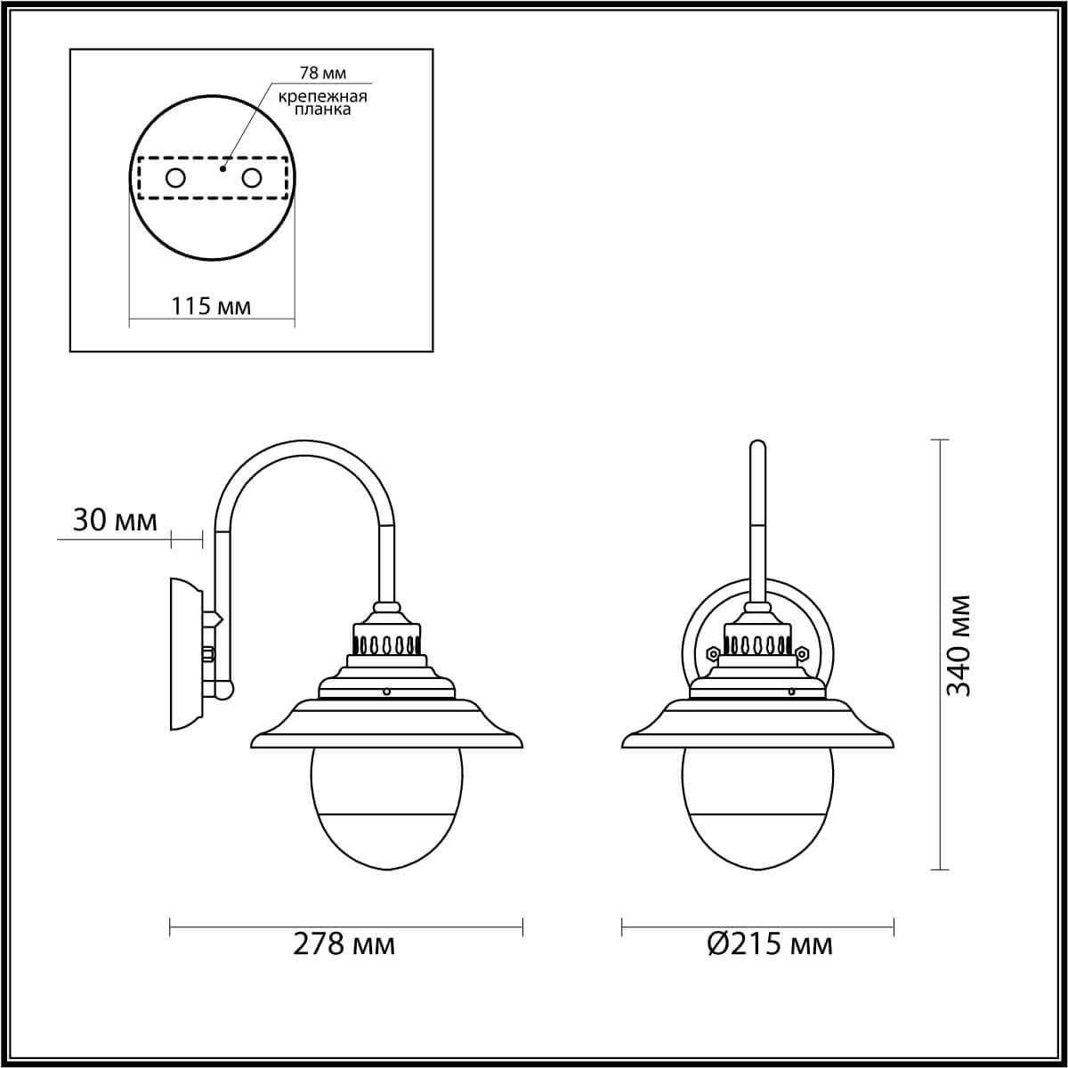 Odeon Light 4836/1W NATURE ODL21 569 черный/стекло Ландшафтный настенный светильник E27 1*60W IP44 KALPI — миниатюра 3