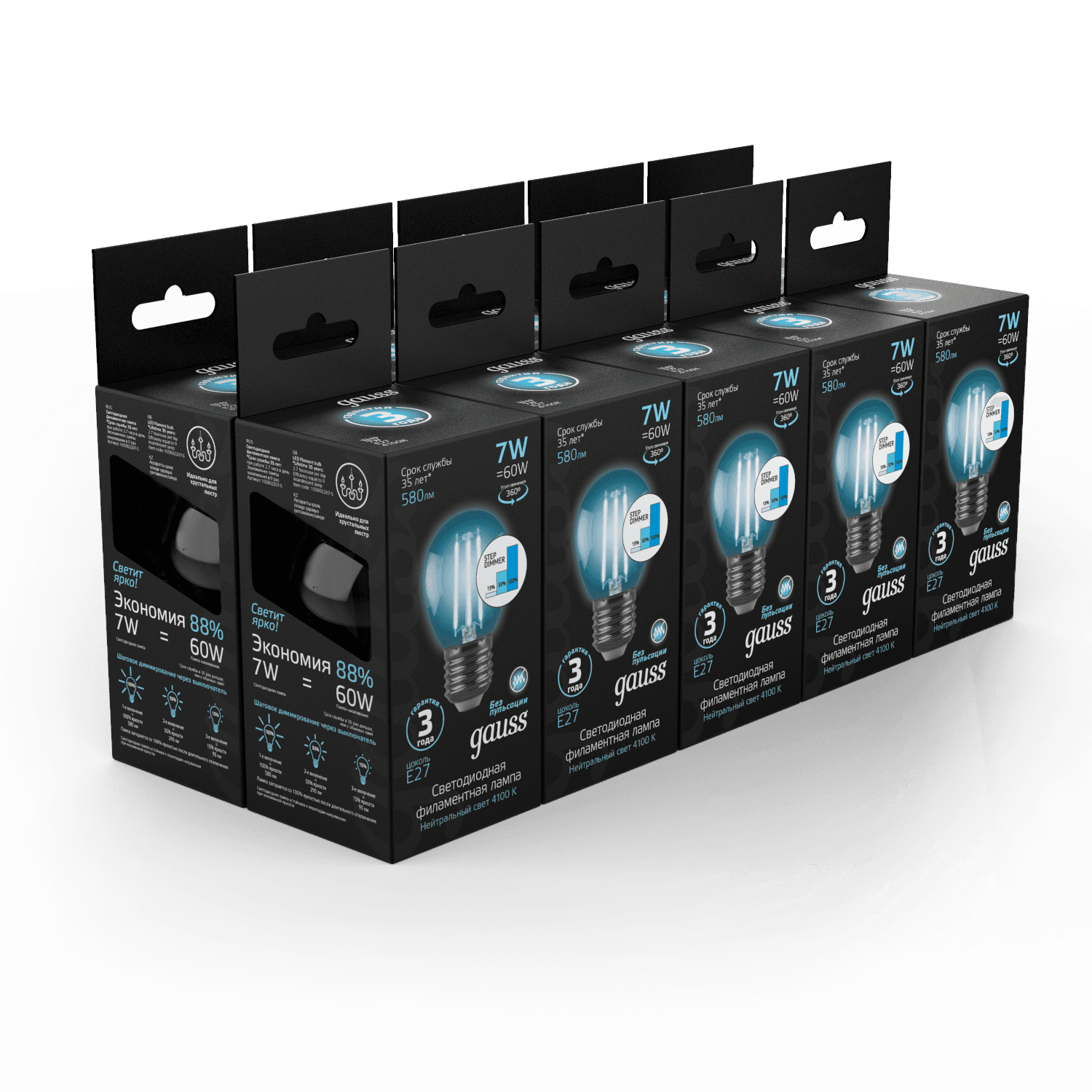 Gauss Лампа Filament Шар 7W 580lm 4100К Е27 шаг. диммирование LED 105802207-S — миниатюра 7