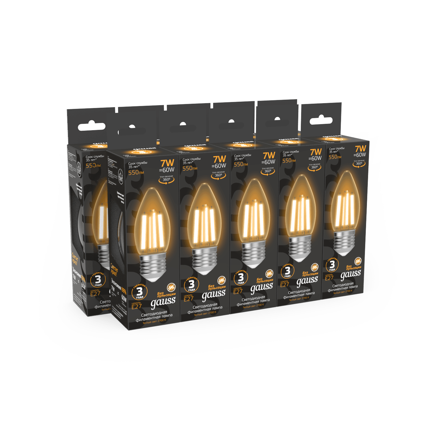 Gauss Лампа Filament Свеча 7W 550lm 2700К Е27 LED 1/10/50 103802107 — миниатюра 7