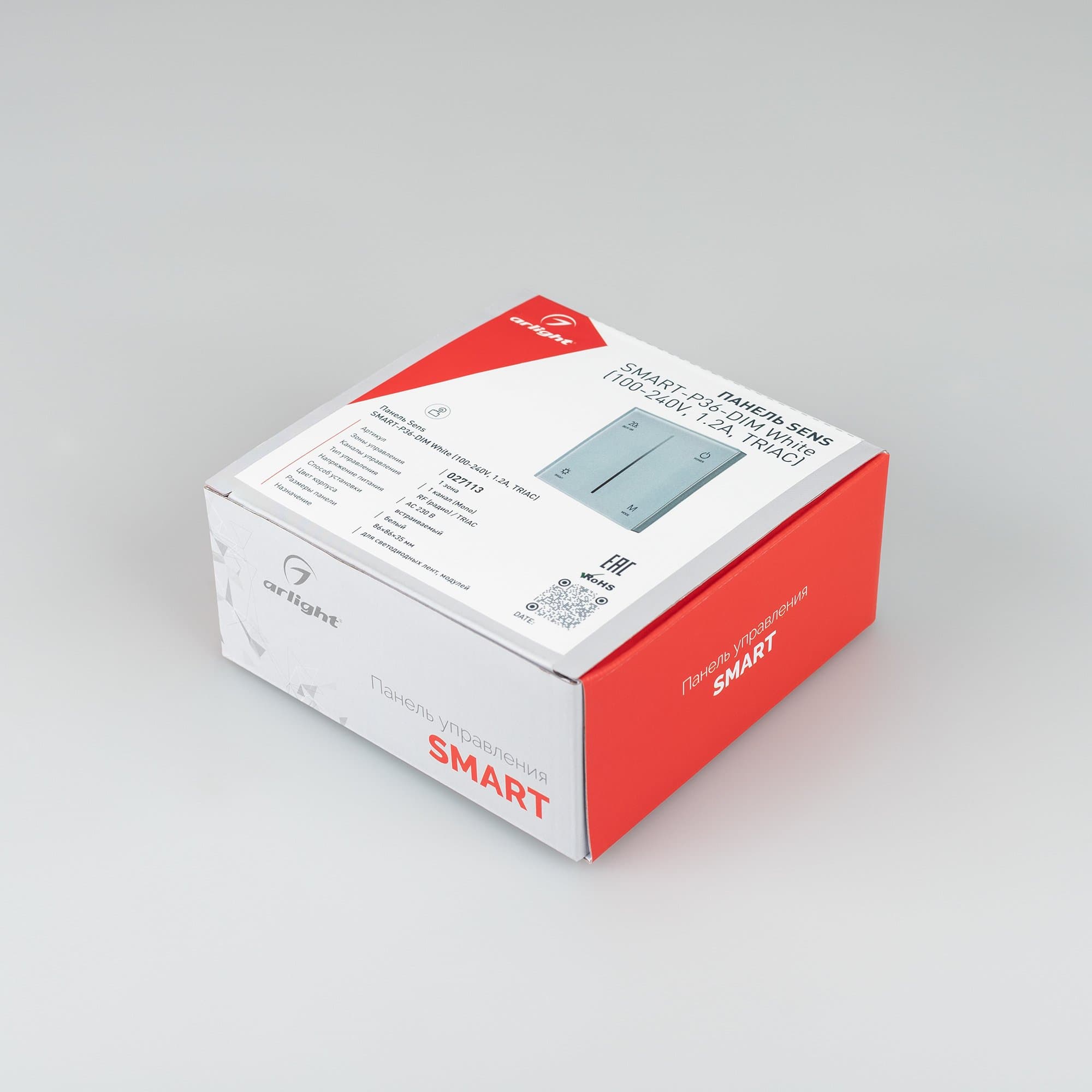 Arlight Панель SMART-P36-DIM-IN White (230V, 1.2A, TRIAC, Sens, 2.4G) (IP20 Пластик, 5 лет) 027113 — миниатюра 3
