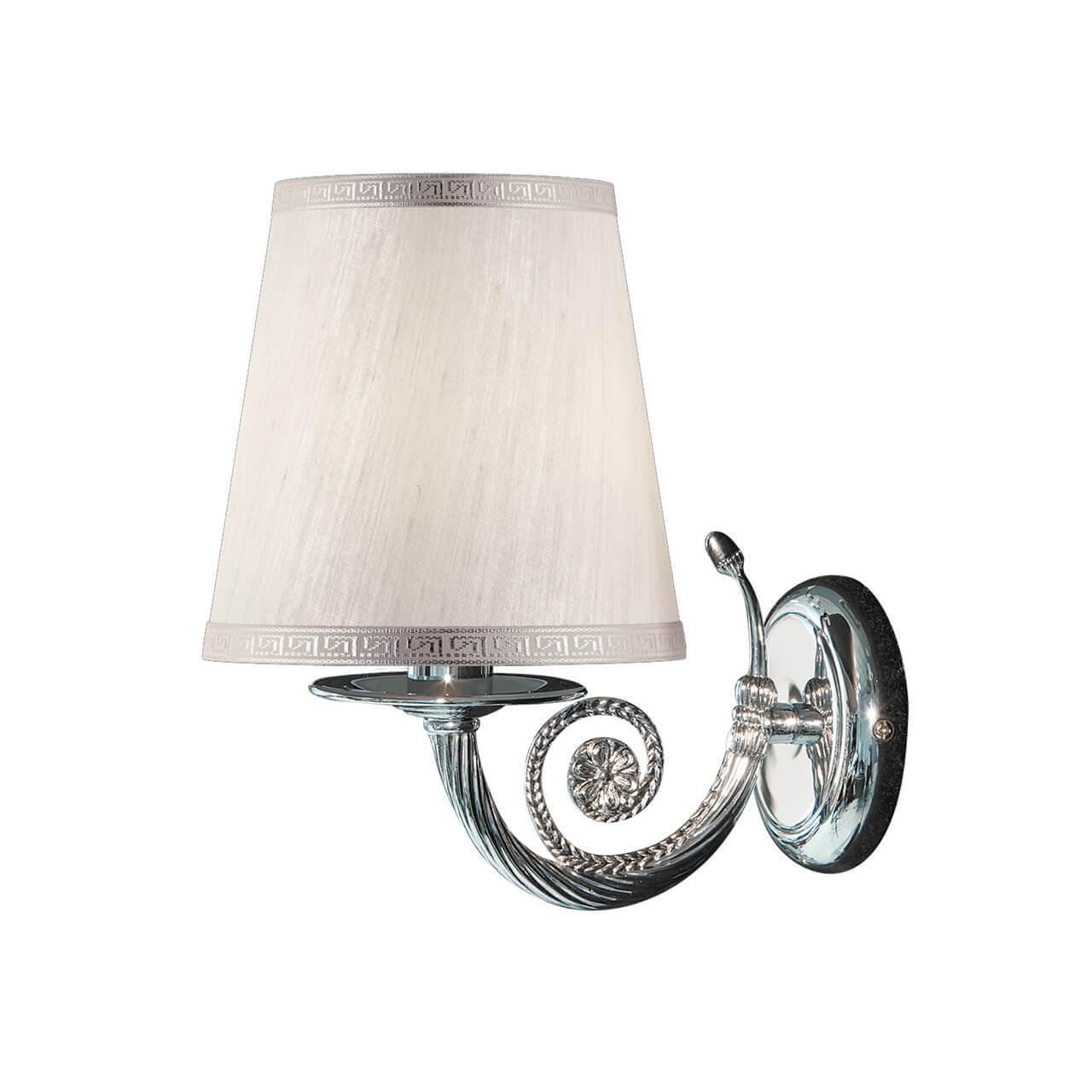 Lightstar Бра Engenuo Lightstar 779504