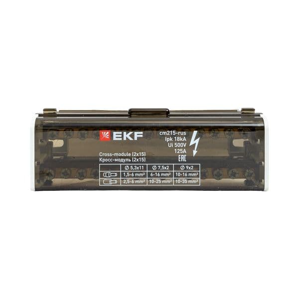 EKF Кросс-модуль (2x15) 125A — миниатюра 3