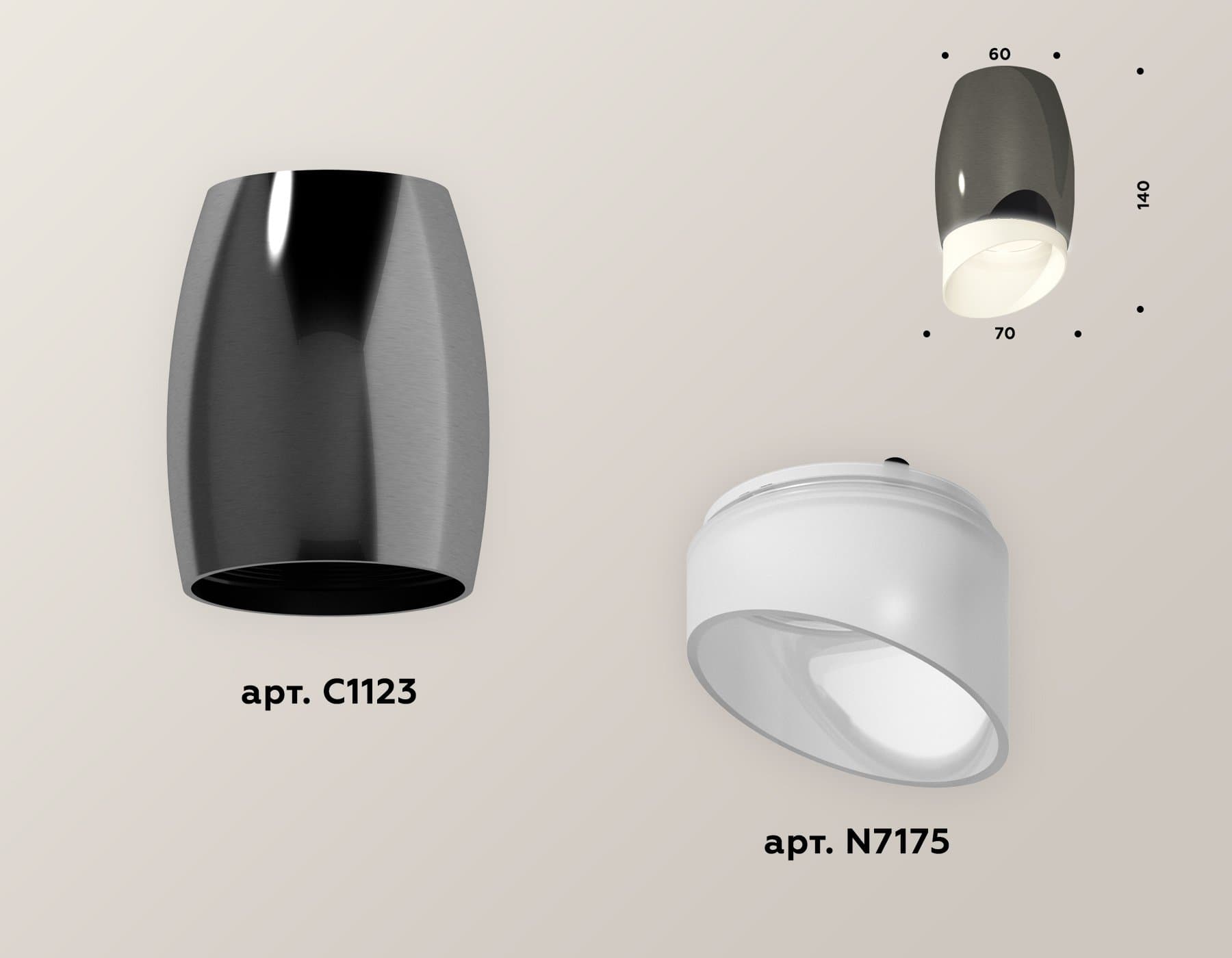 Ambrella Комплект накладного светильника с акрилом XS1123023 DCH/FR черный хром/белый матовый MR16 GU5.3 (C1123, N7175) — миниатюра 3