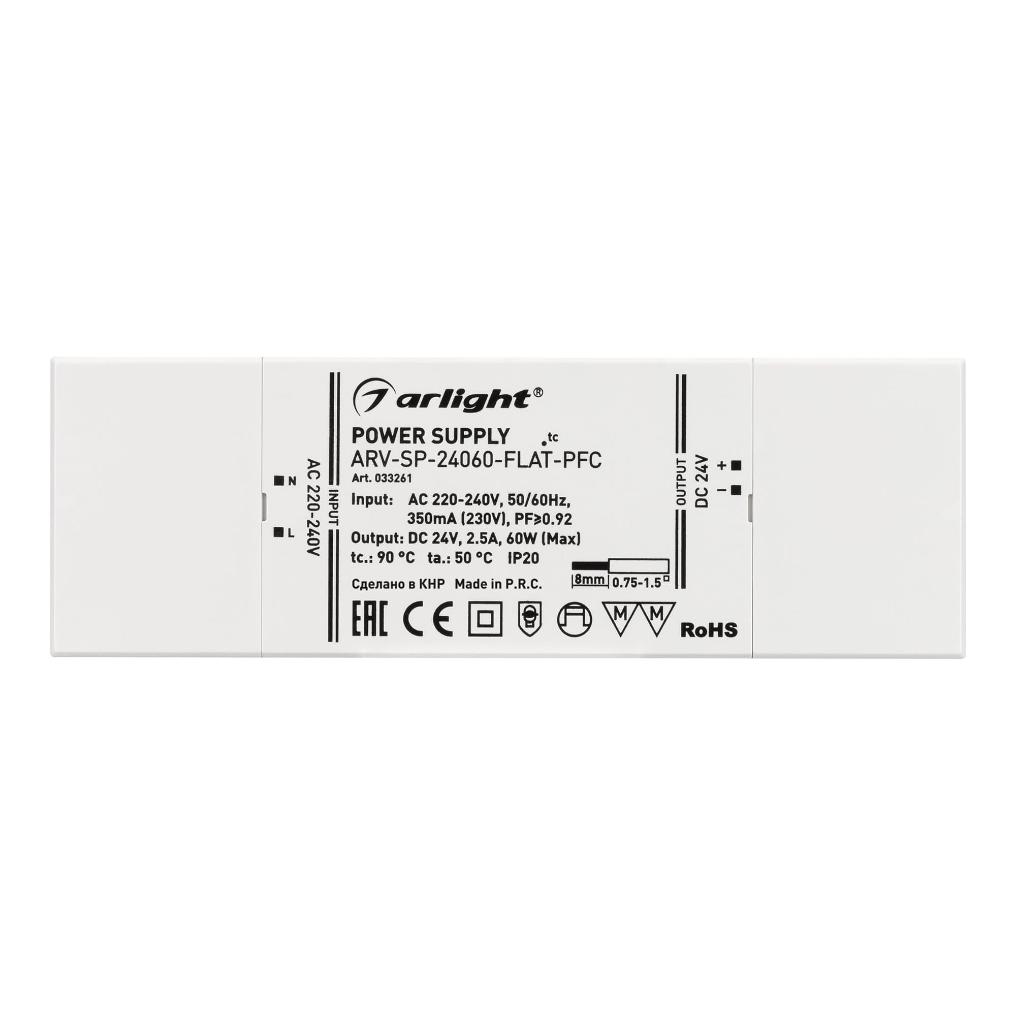 Arlight Блок питания ARV-SP-24060-FLAT-PFC (24V, 2.5A, 60W) (IP20 Пластик, 5 лет) 033261 — миниатюра 2