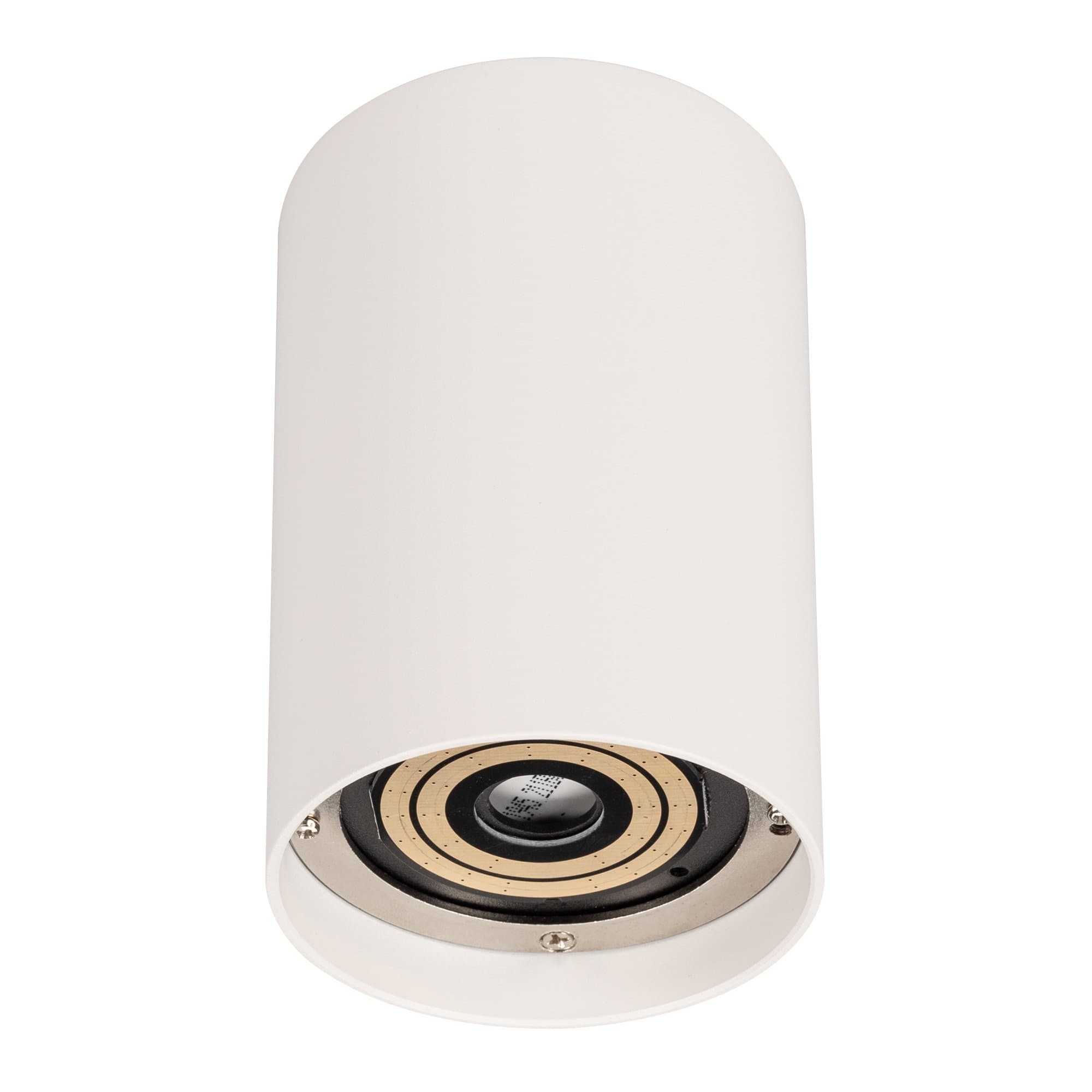 Arlight Корпус PLURIO-BASE-SURFACE-LONG-R77 (WH, 1-2, 200mA) (IP20 Металл, 3 года) 030262 — миниатюра 1