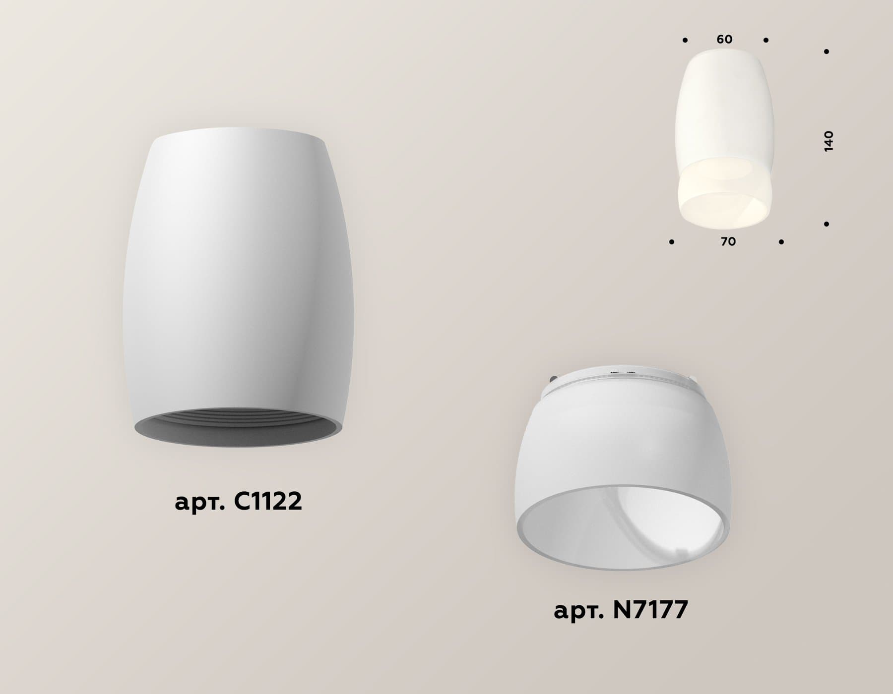 Ambrella Комплект накладного светильника XS1122024 SWH/FR белый песок/белый матовый MR16 GU5.3 (C1122, N7177) — миниатюра 3
