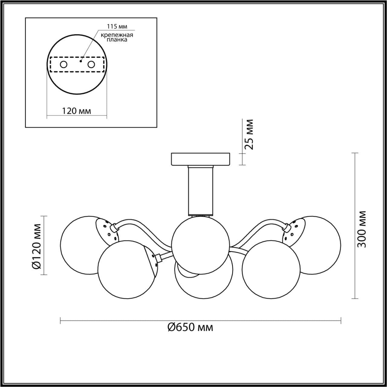 Lumion 4555/6C MODERNI LN21 золотой Люстра потолочная E14 6*40W 220V CANDICE — миниатюра 2