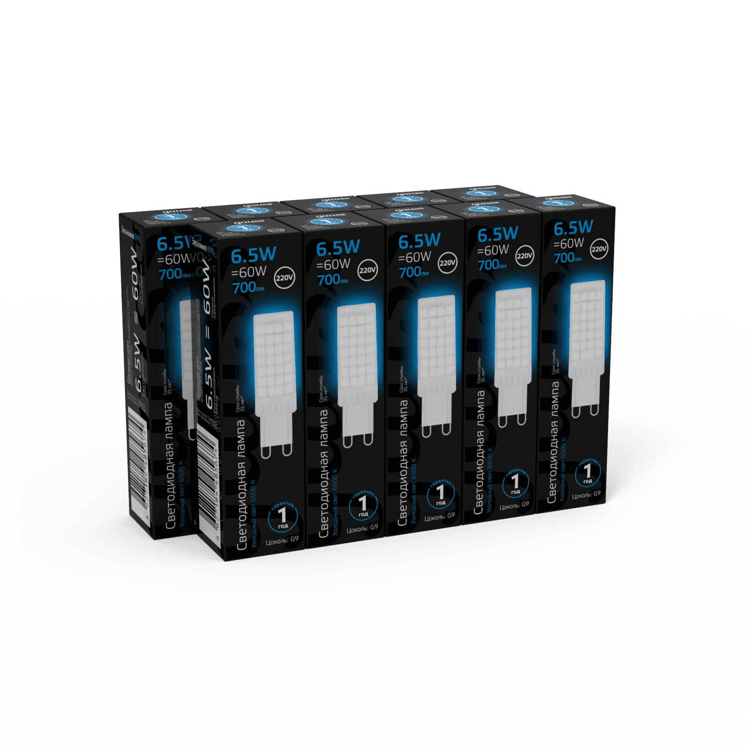 Gauss Лампа G9 AC185-265V 6,5W 700lm 6500K керамика LED 107309306 — миниатюра 3