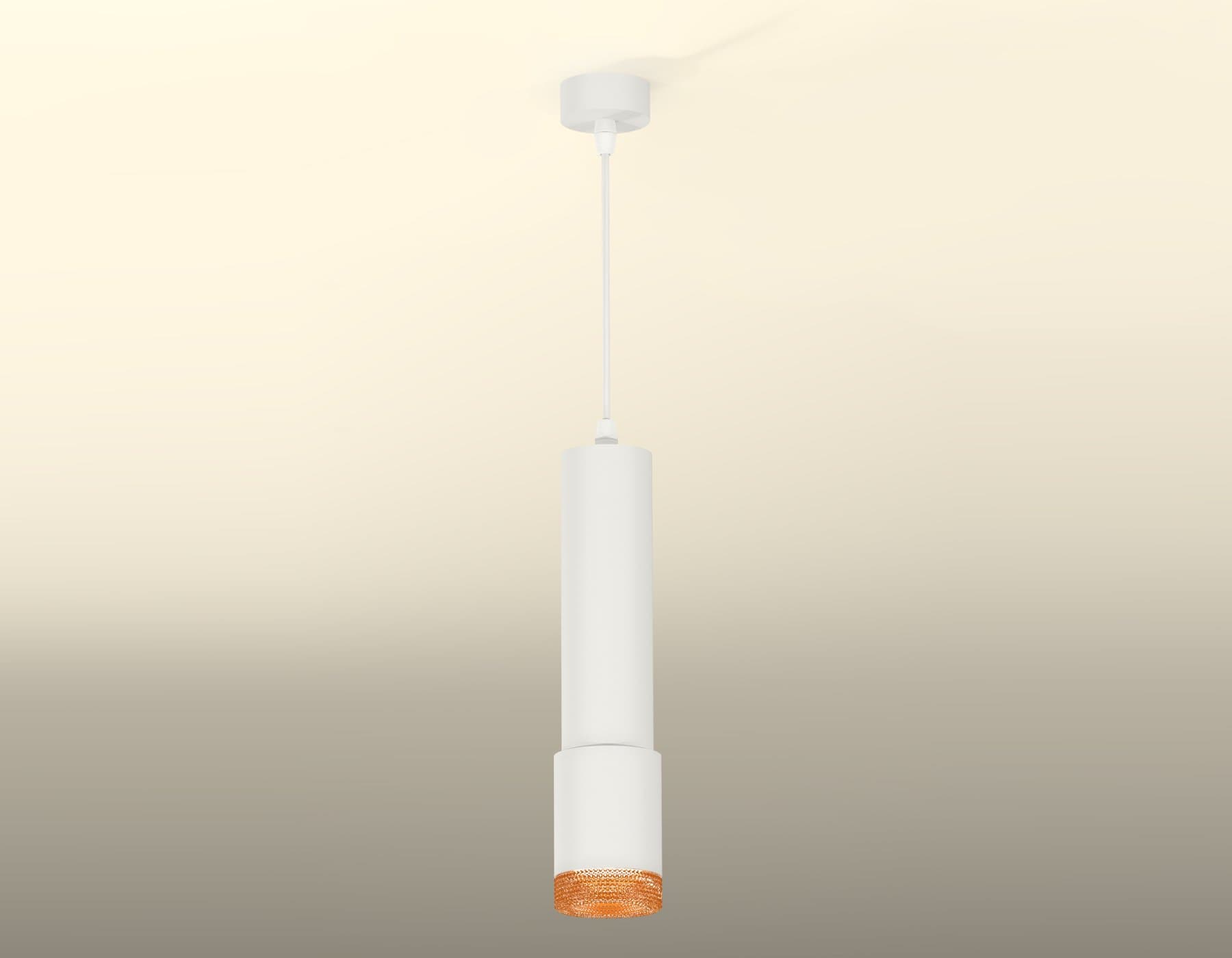 Ambrella Комплект подвесного светильника XP7421005 SWH/CF белый песок/кофе MR16 GU5.3 (A2301, C6355, A2030, C7421, N7195) — миниатюра 2