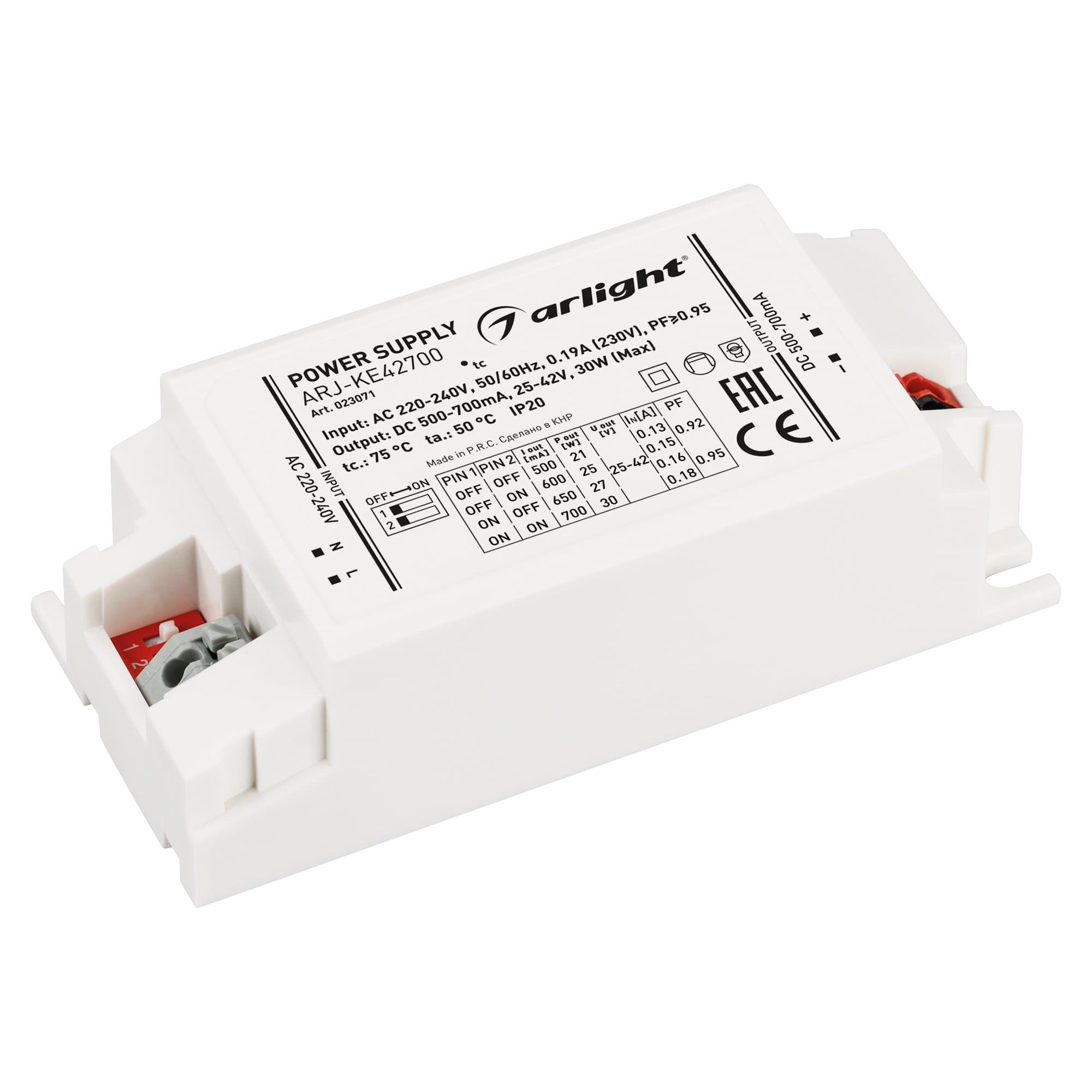Arlight Блок питания ARJ-KE42700 (30W, 500-700mA, PFC) (IP20 Пластик, 5 лет) 023071