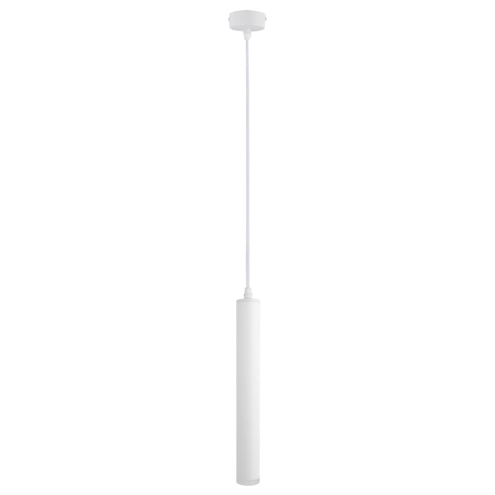 Arte Lamp HUBBLE 0 A6811SP-1WH