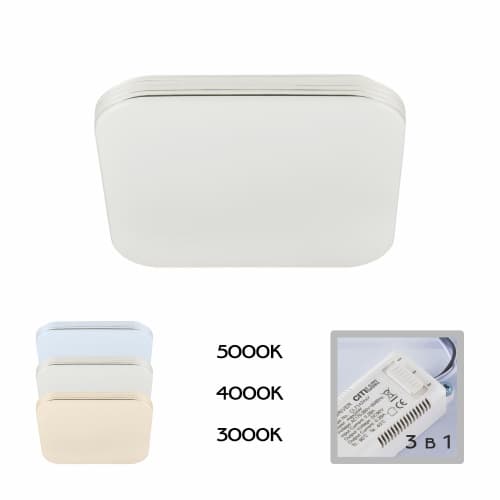 Citilux CL714K240V Симпла LED Светильник 24W*Мульти