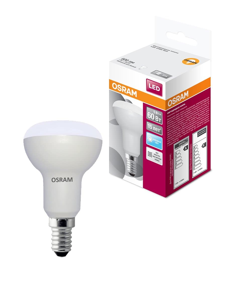 Osram Светодиодная лампа направленного света LED STAR R50 7W (замена 60Вт), нейтральный белый свет, E14 4058075282575 — миниатюра 2
