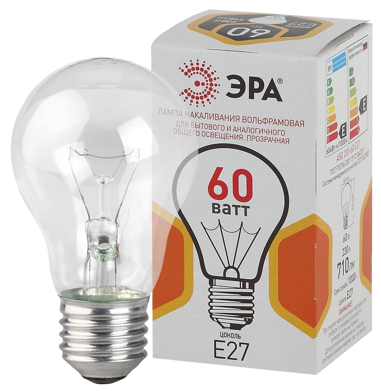 ЭРА A50 60-230-Е27-CL A50 груша 60Вт 230В Е27 цветная упаковка